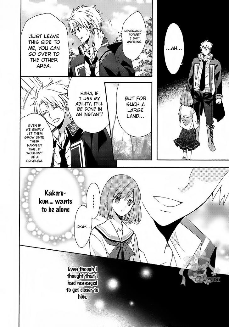 Norn 9 - Norn + Nonet Chapter 4 #9