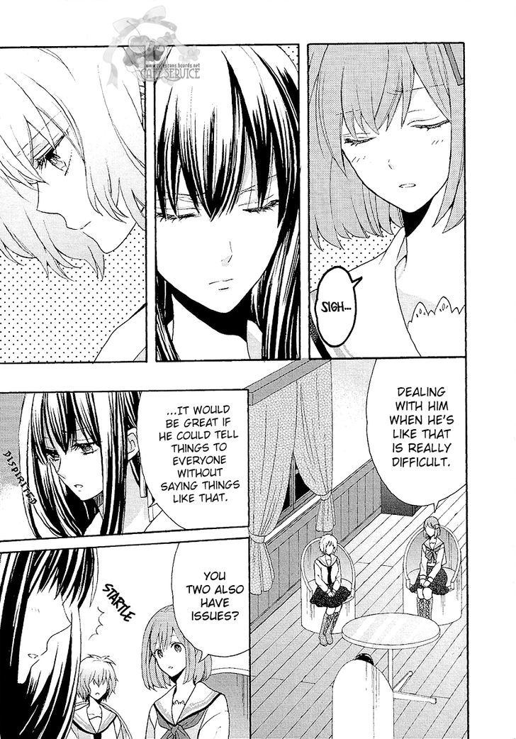 Norn 9 - Norn + Nonet Chapter 4 #10
