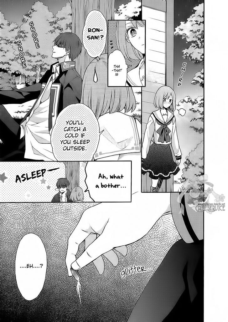 Norn 9 - Norn + Nonet Chapter 4 #19