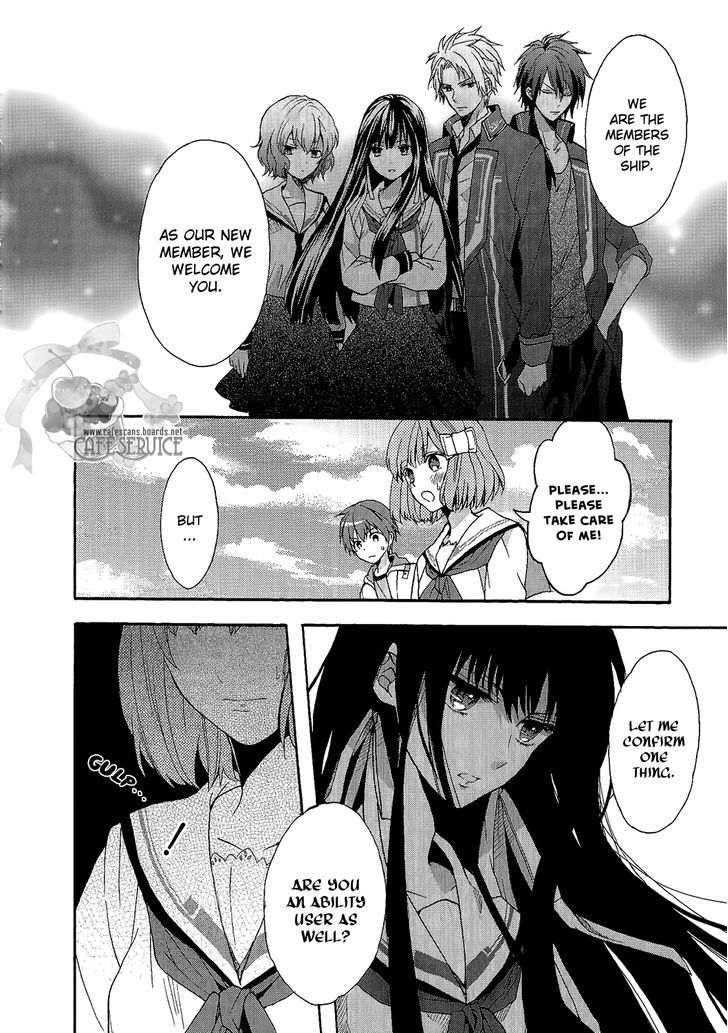 Norn 9 - Norn + Nonet Chapter 0 #14