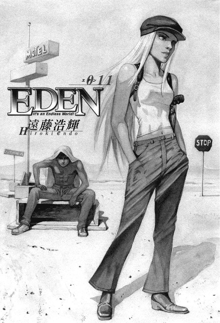 Eden - It's An Endless World! Chapter 69 #3