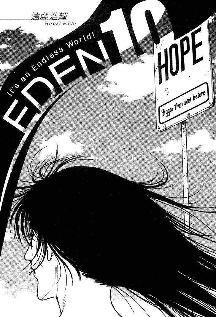 Eden - It's An Endless World! Chapter 62 #3