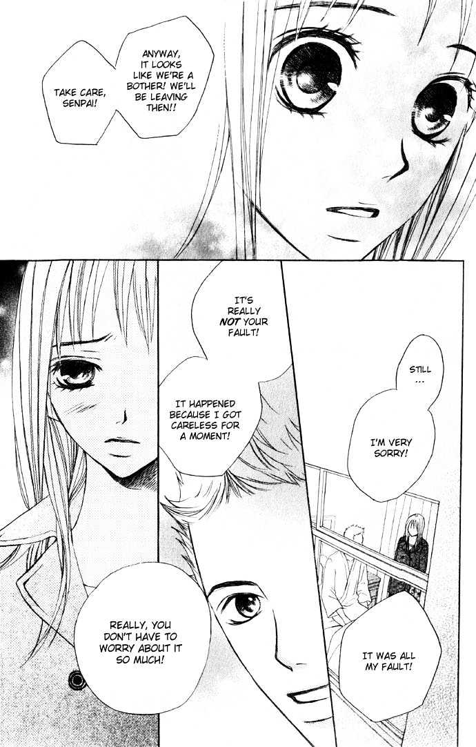 Kimi Ga Suki Chapter 2 #10