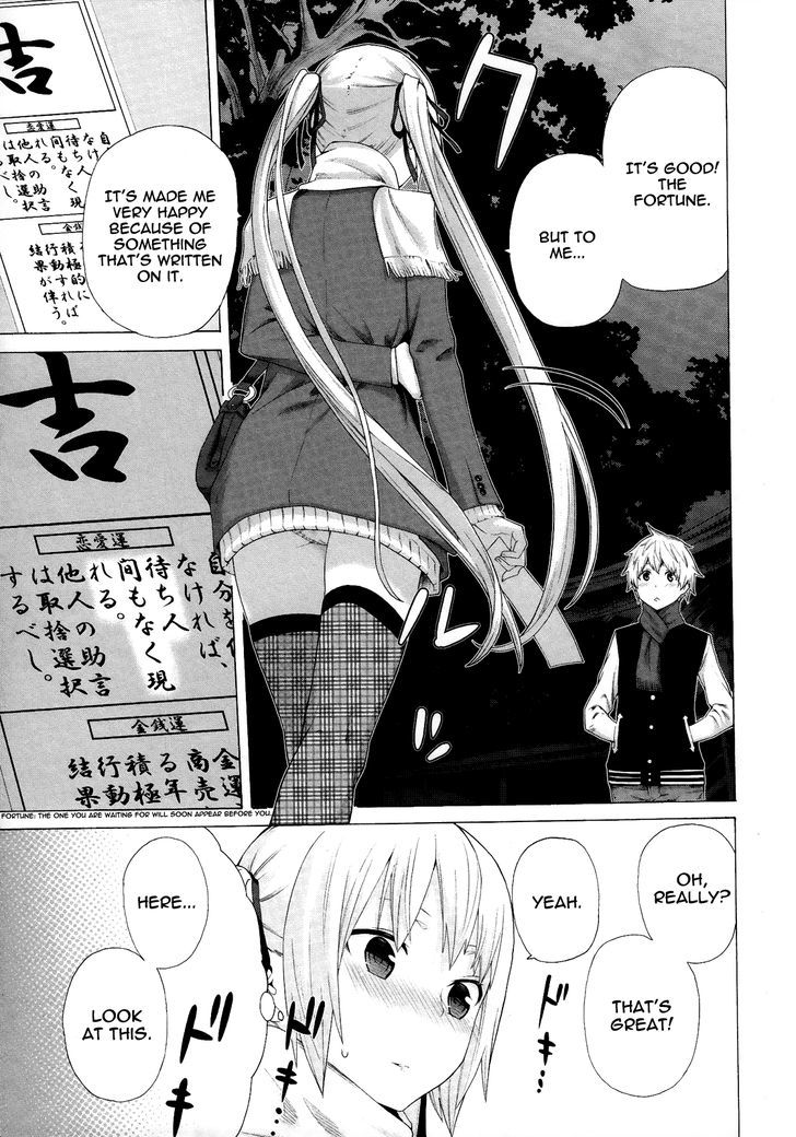 Zonbicchi Wa Bicchi Ni Fukumaremasu Ka? Chapter 3 #26