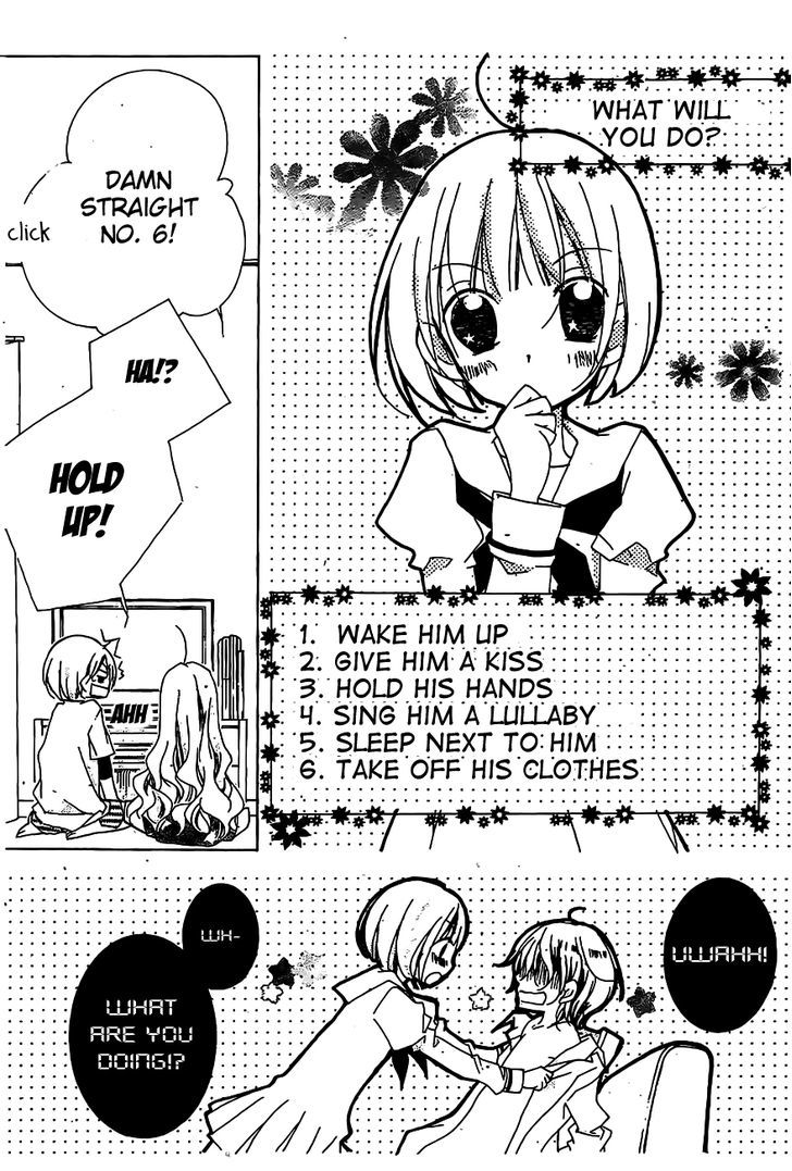 Kimi No Neiro Chapter 13 #19