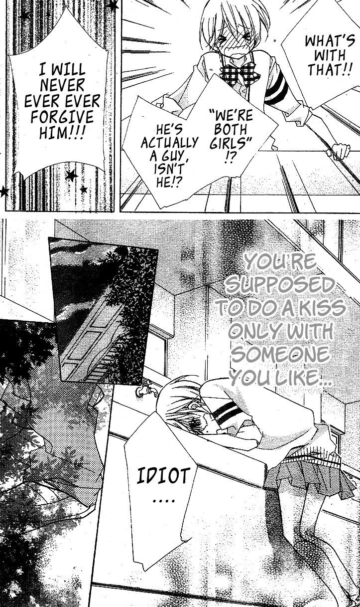 Kimi No Neiro Chapter 10 #19