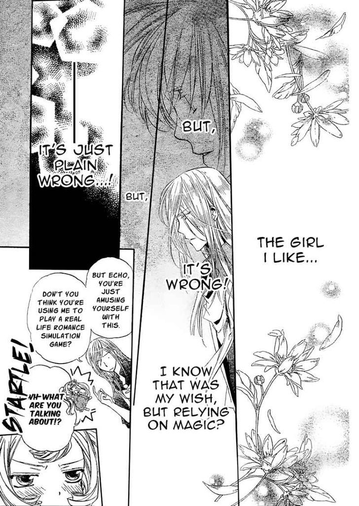 Kimi Ni Xoxo Chapter 3 #15