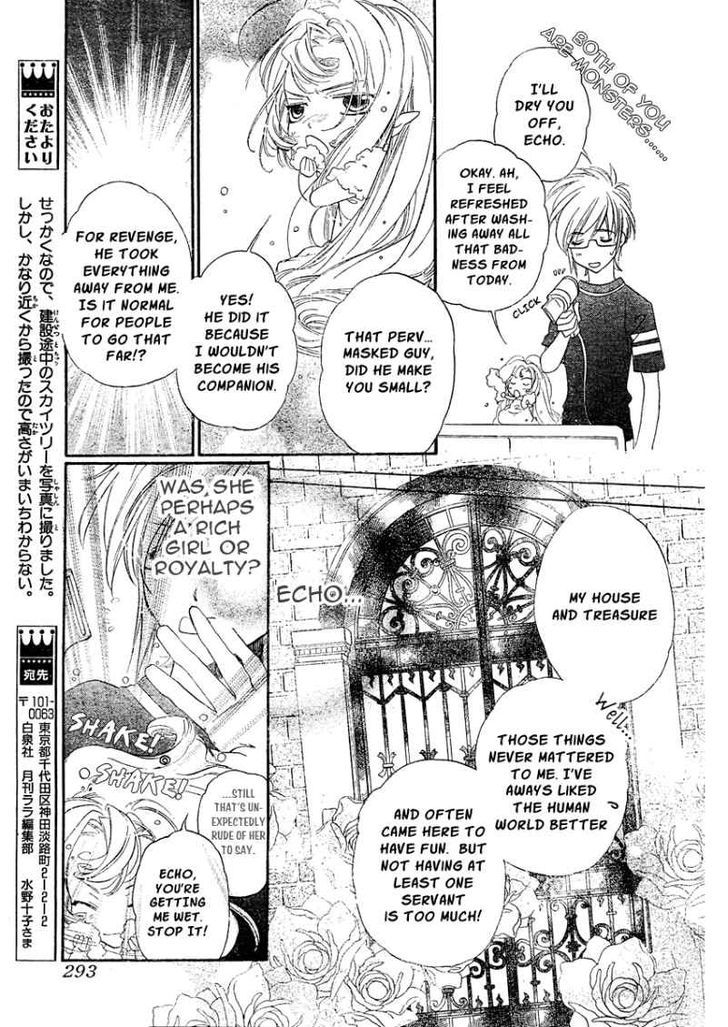 Kimi Ni Xoxo Chapter 3 #29