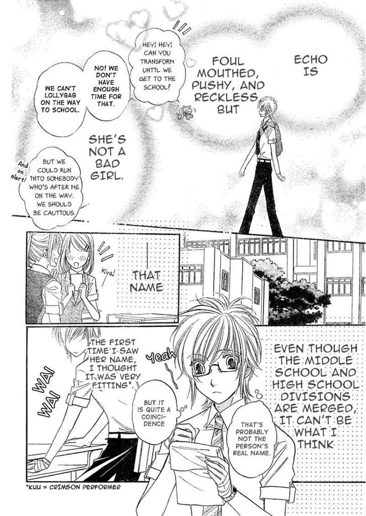 Kimi Ni Xoxo Chapter 2 #13