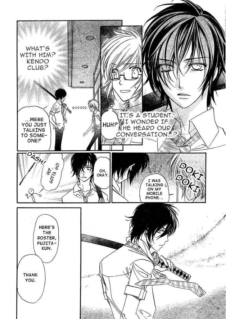 Kimi Ni Xoxo Chapter 2 #19