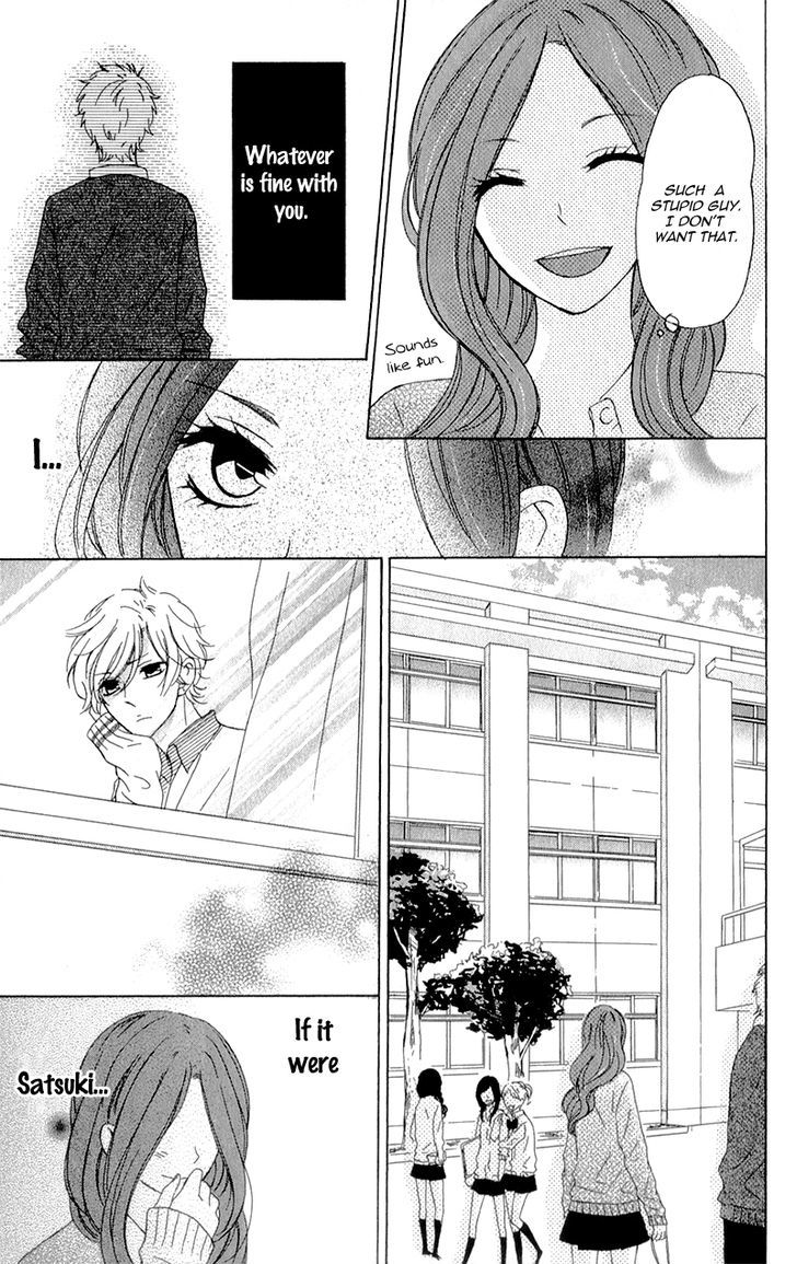 Kimi Ni Happiness Chapter 4.5 #7