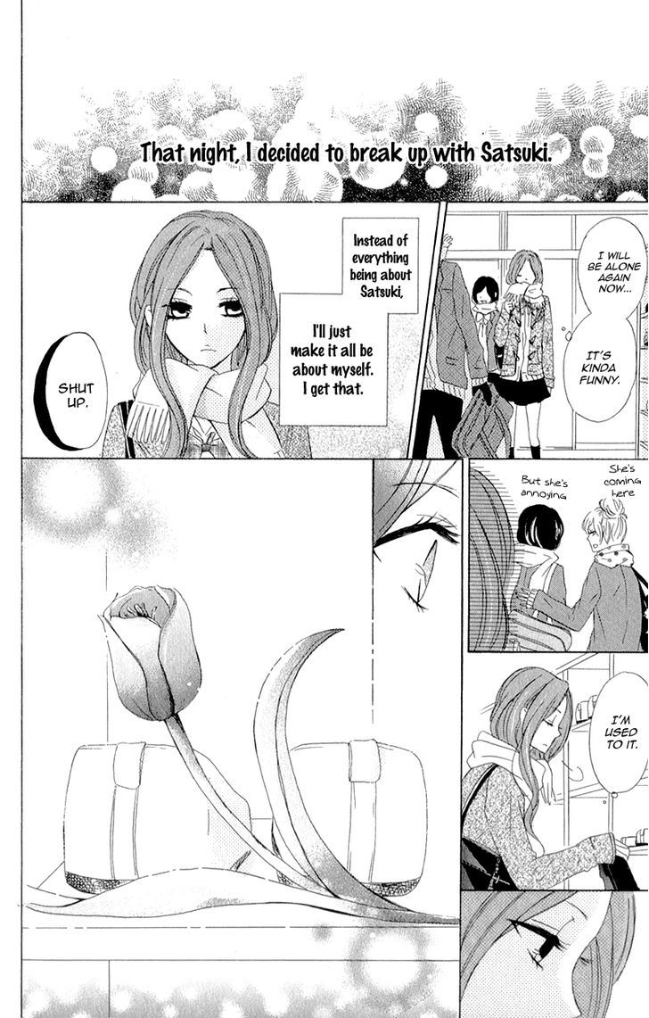 Kimi Ni Happiness Chapter 4.5 #12