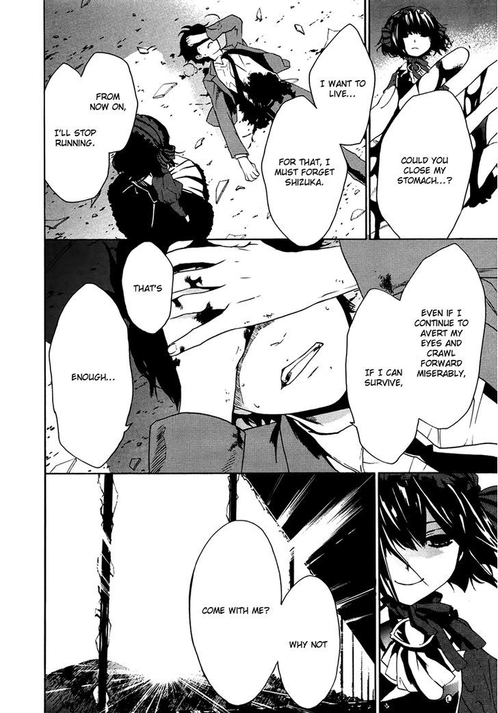 B.a.d. (Sakakibara Sousou) Chapter 2 #31