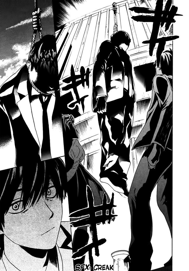 B.a.d. (Sakakibara Sousou) Chapter 1 #19