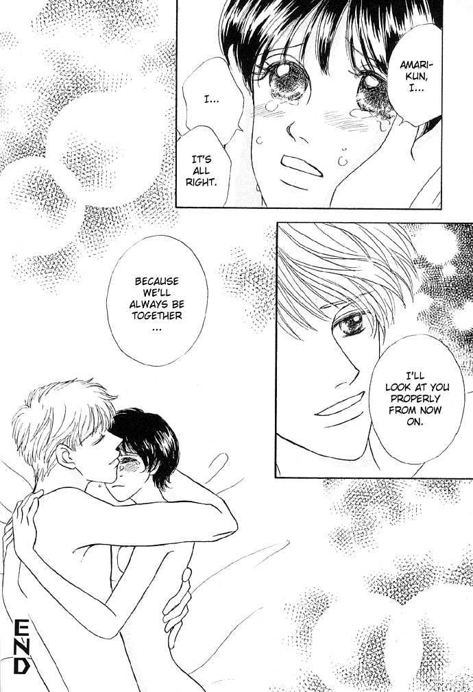 Baby Pink Kiss Chapter 5 #58