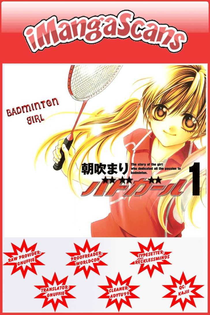 Badminton Girl Chapter 4 #35