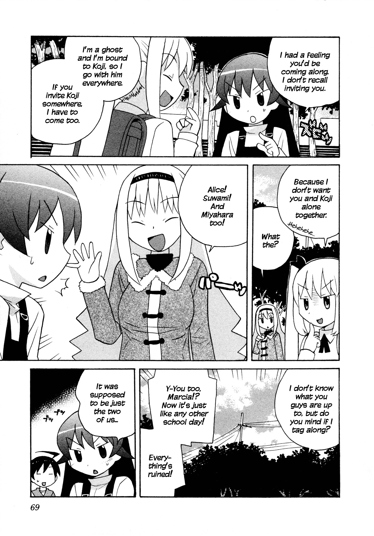 Bakekano Chapter 5 #4