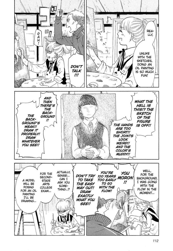 Kakukaku Shikajika Chapter 6 #2