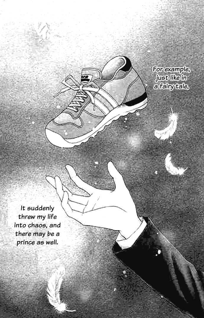 Bakufuu Cinderella Sensen Chapter 1 #6