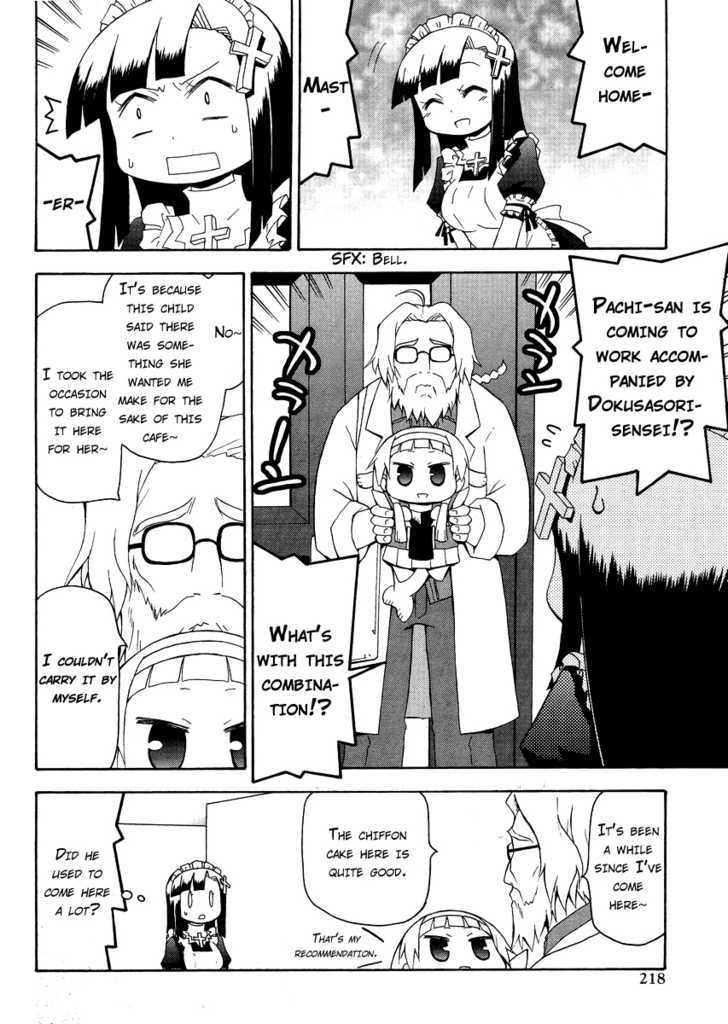 Kanpachi Chapter 29 #4