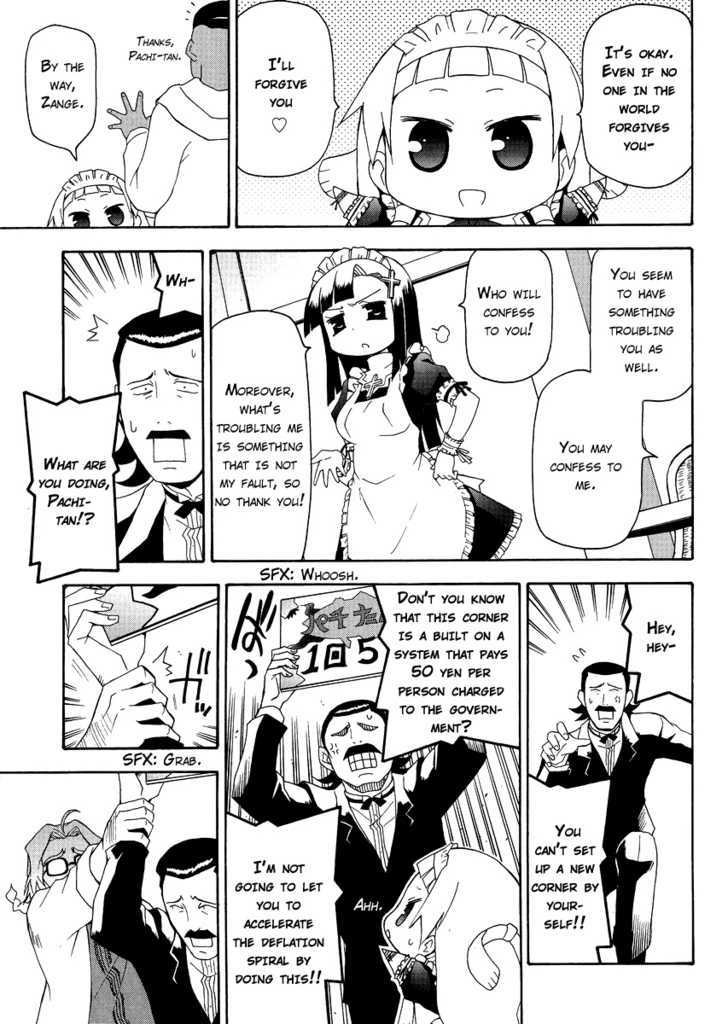 Kanpachi Chapter 29 #7