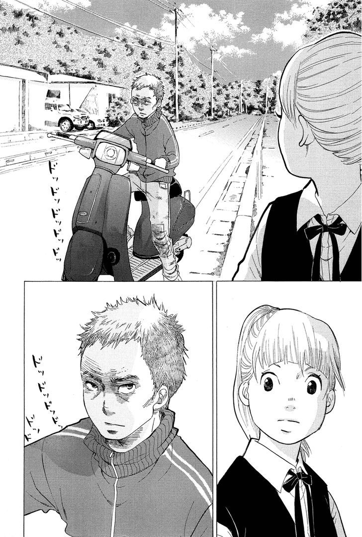 Kakukaku Shikajika Chapter 1 #16
