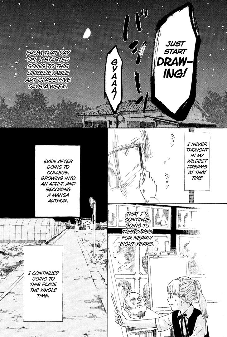 Kakukaku Shikajika Chapter 1 #26