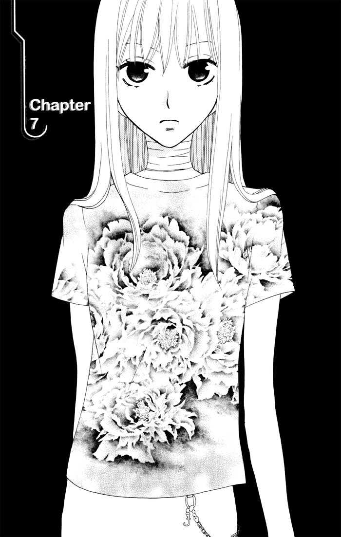 Karakuri Odette Chapter 7 #6