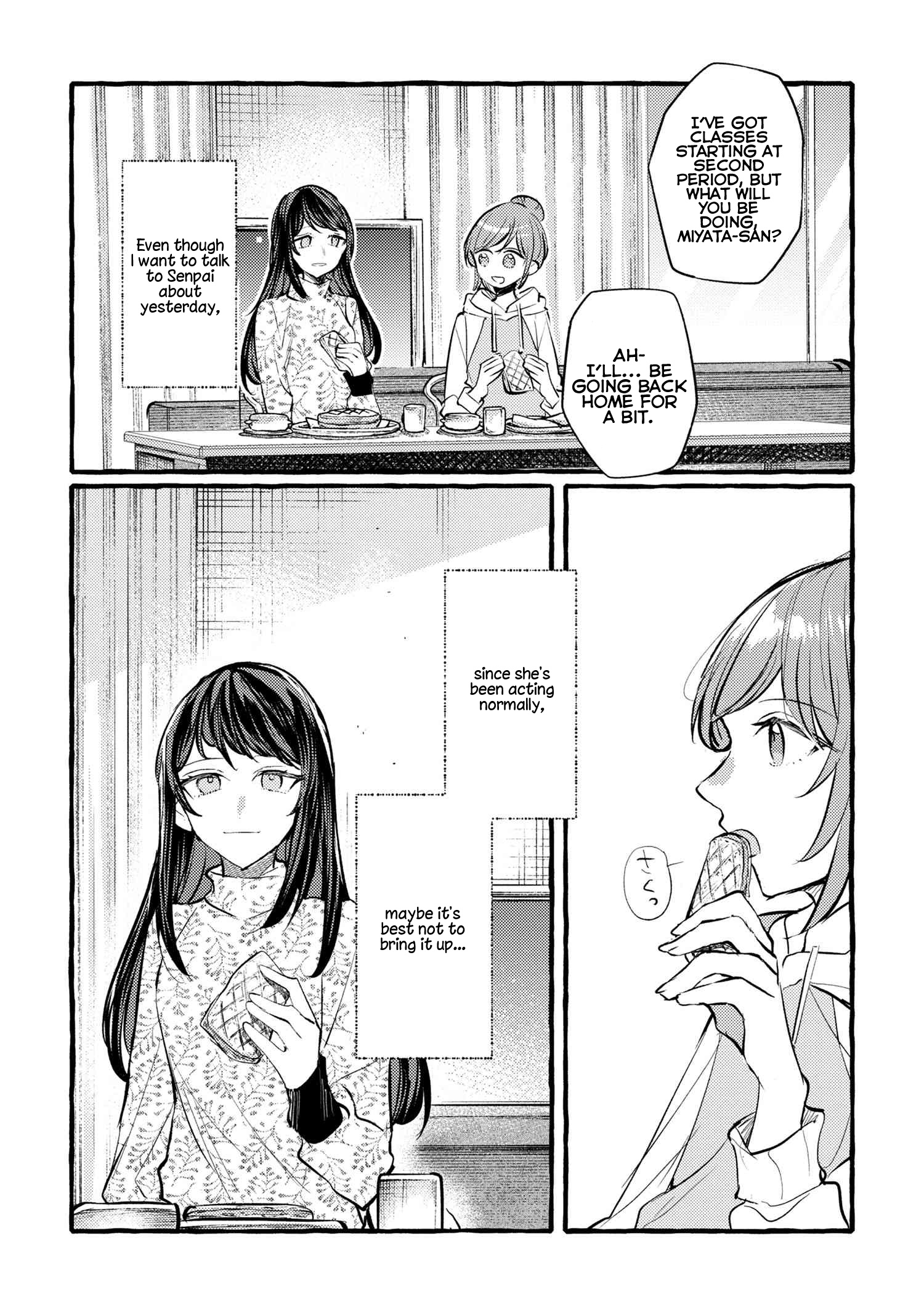 Senpai, Oishii Desu Ka? Chapter 15 #15