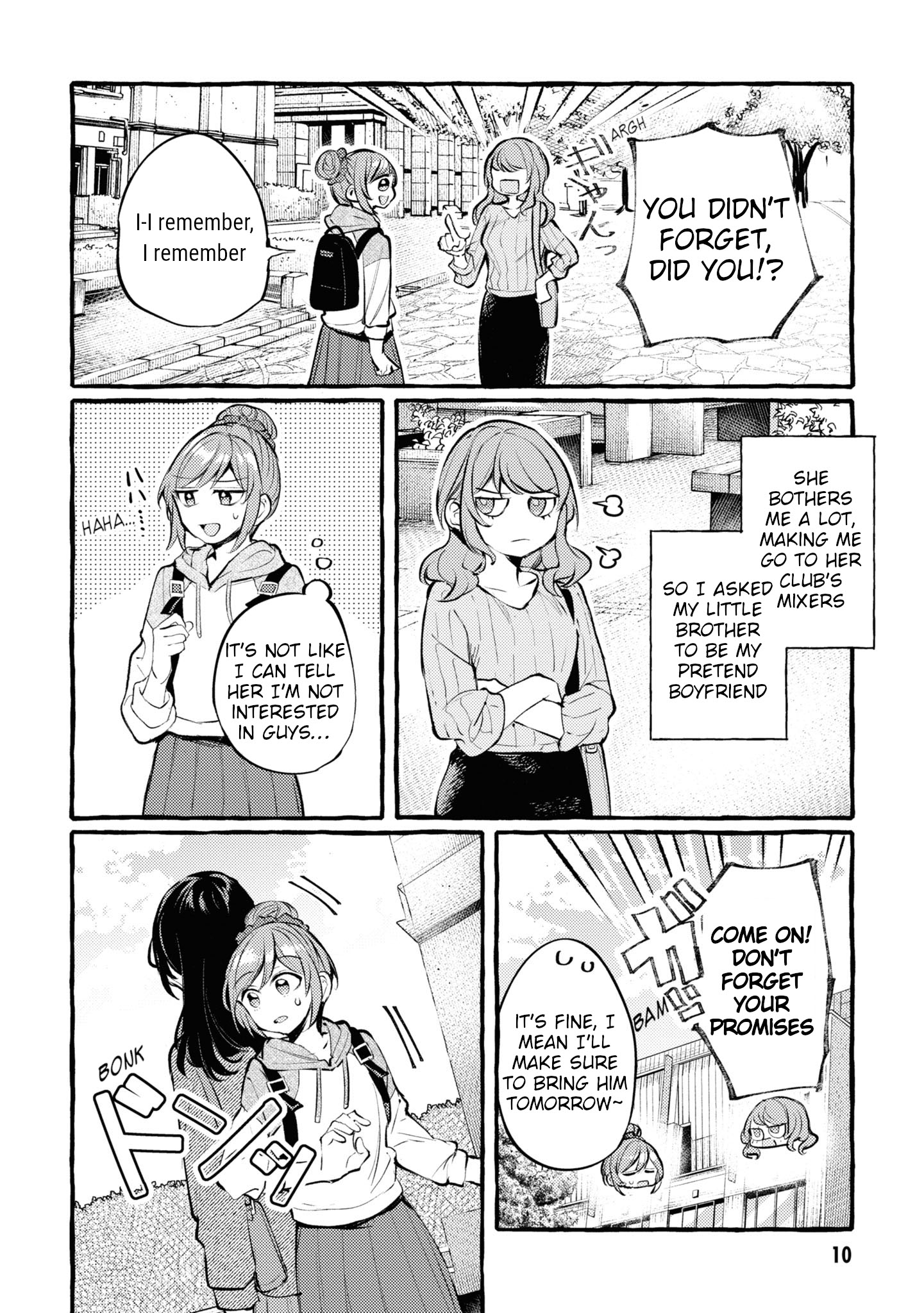 Senpai, Oishii Desu Ka? Chapter 1 #7