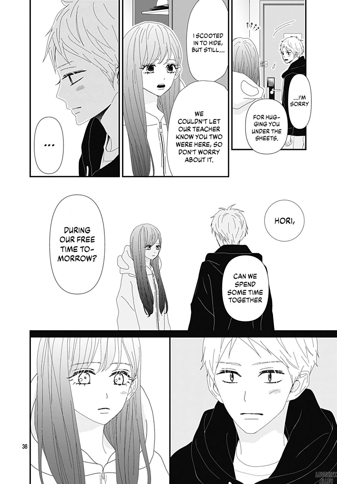 Koi No You Na Mono Janaku Chapter 30 #41