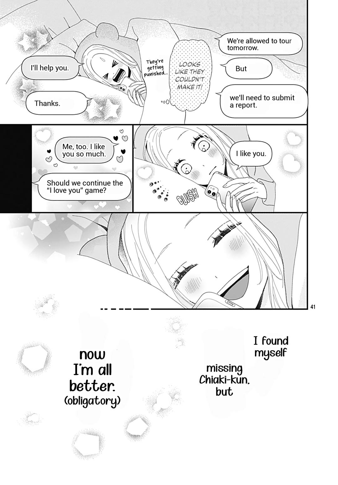 Koi No You Na Mono Janaku Chapter 30 #44