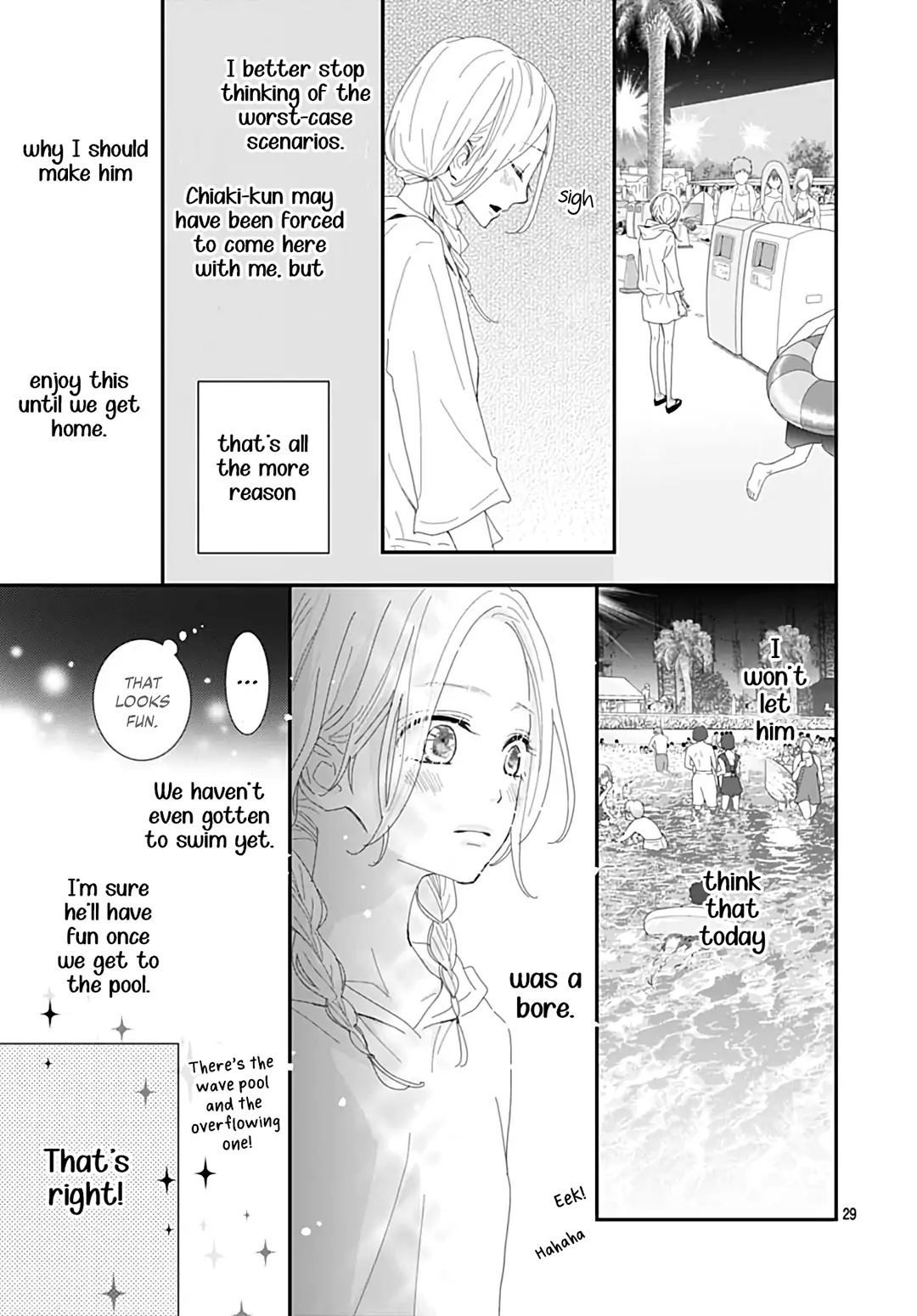 Koi No You Na Mono Janaku Chapter 24 #31