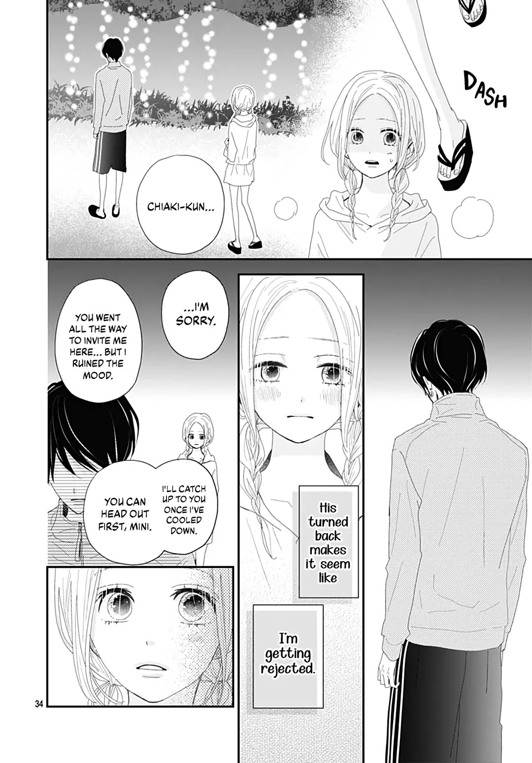 Koi No You Na Mono Janaku Chapter 24 #36