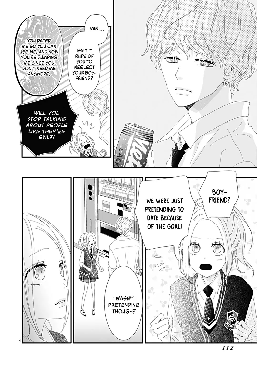 Koi No You Na Mono Janaku Chapter 22 #6