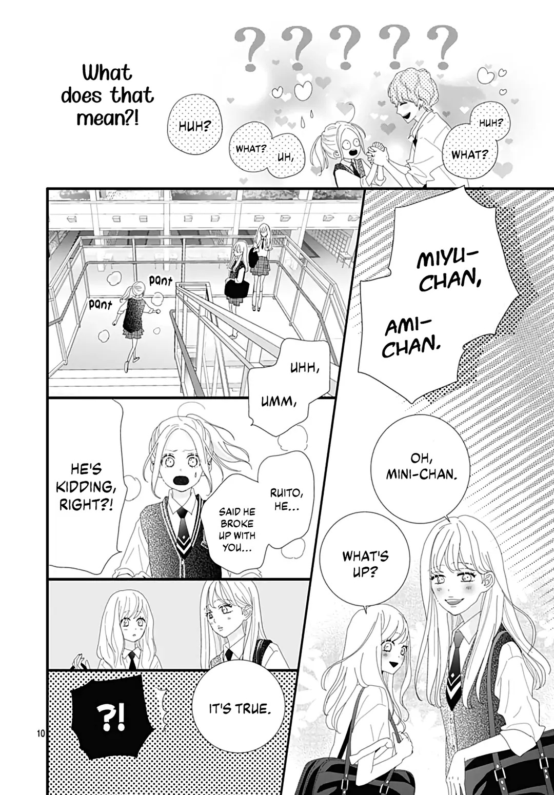 Koi No You Na Mono Janaku Chapter 22 #12