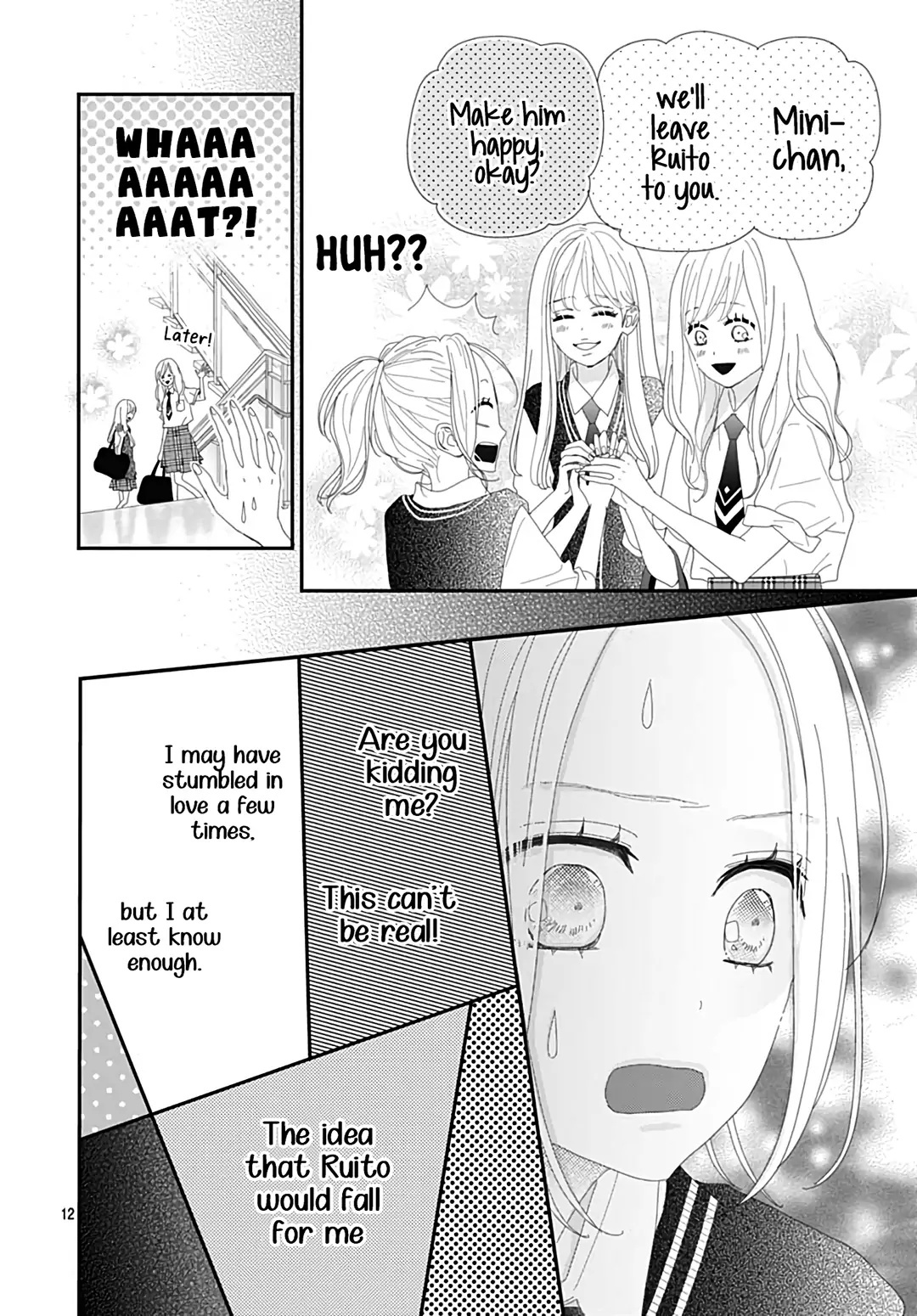 Koi No You Na Mono Janaku Chapter 22 #14