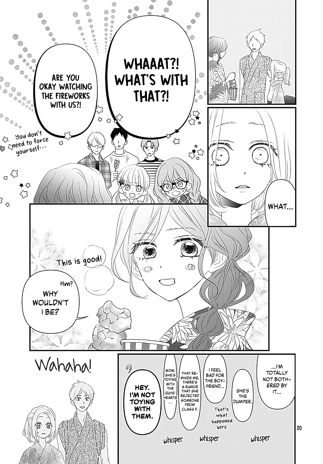 Koi No You Na Mono Janaku Chapter 9 #21