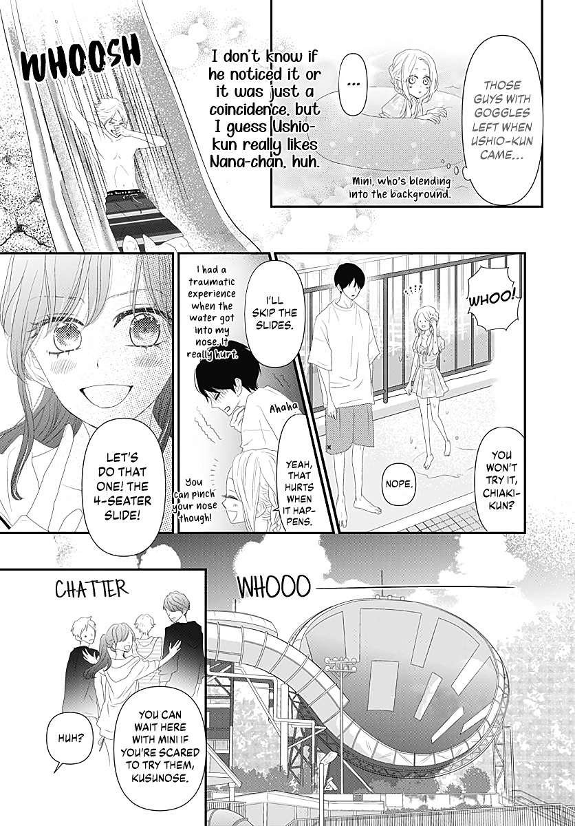 Koi No You Na Mono Janaku Chapter 10 #31