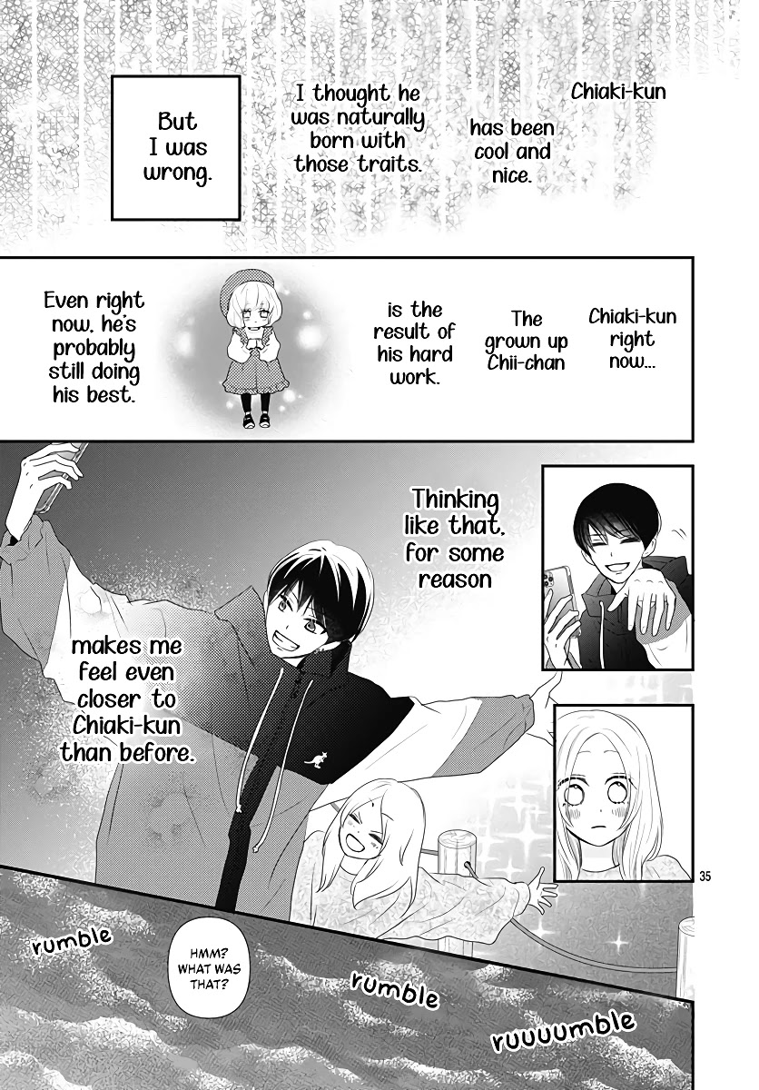 Koi No You Na Mono Janaku Chapter 4 #36