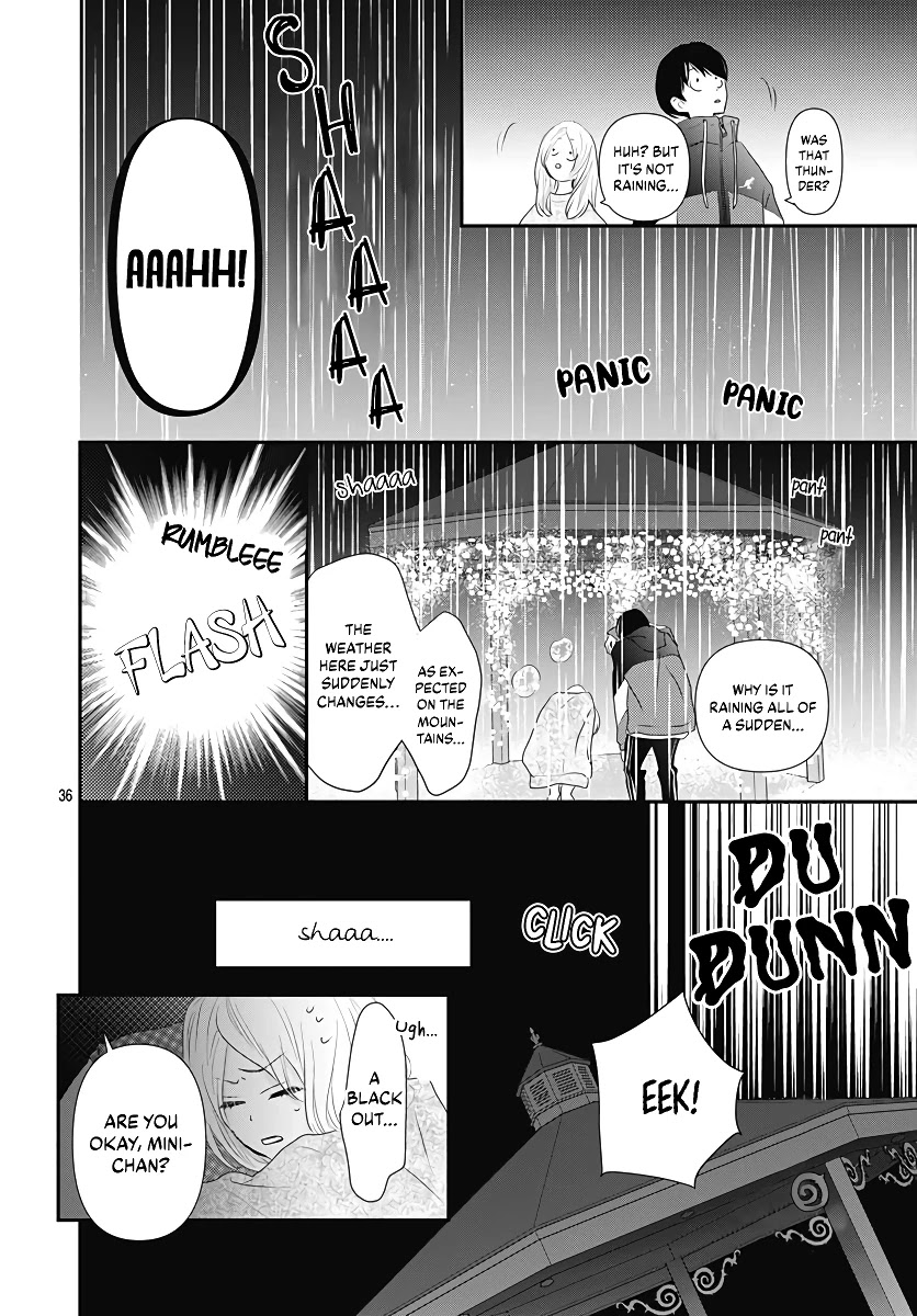 Koi No You Na Mono Janaku Chapter 4 #37