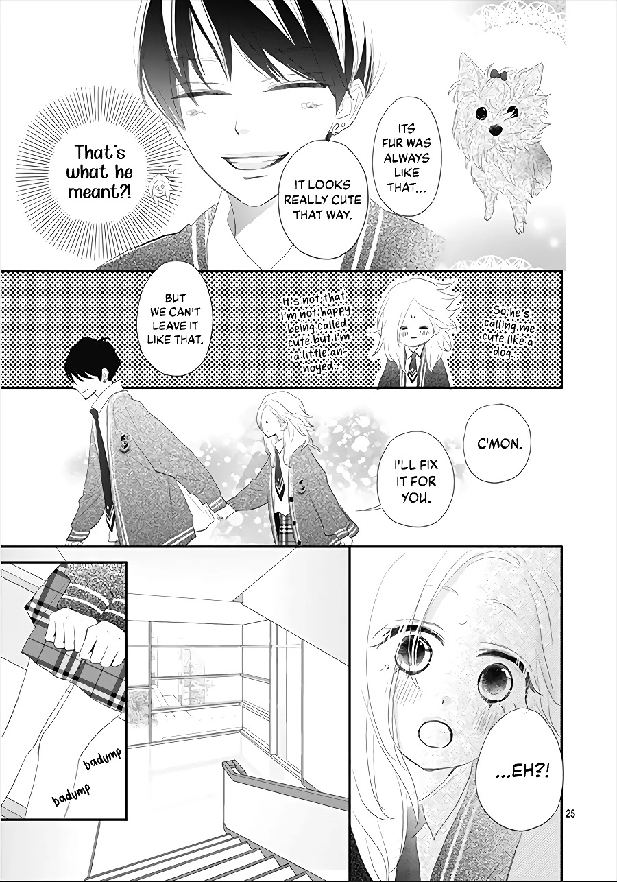 Koi No You Na Mono Janaku Chapter 2 #27