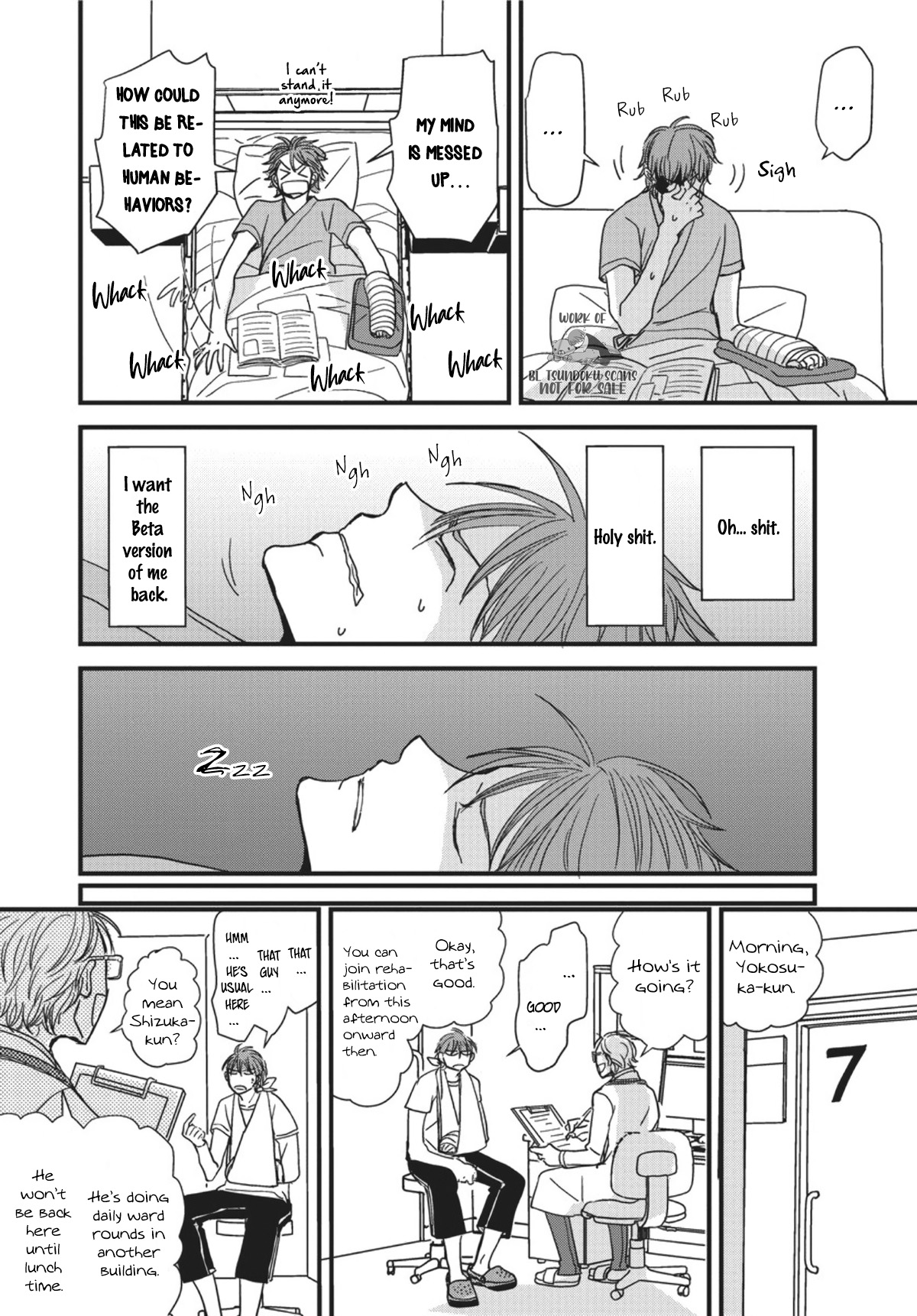 Meppou Yatara To Yowaki Ni Kiss Chapter 4 #21
