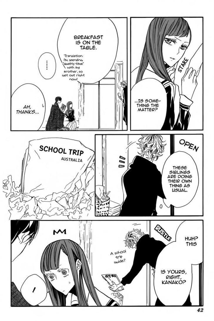 Hanaibara Chapter 2 #4