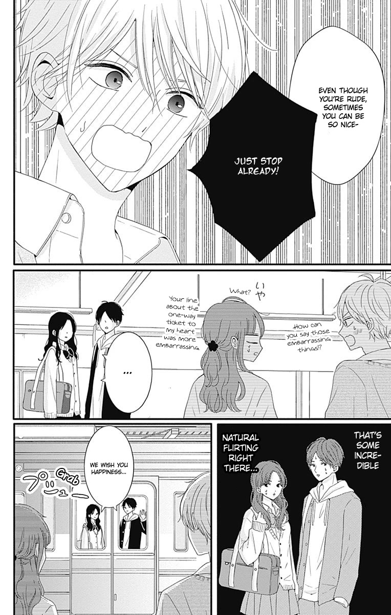 Tsuki No Oki Ni Mesu Mama Chapter 32 #14