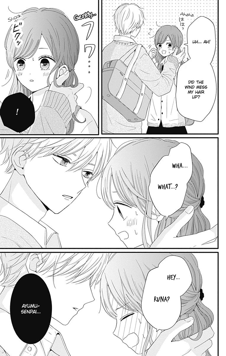 Tsuki No Oki Ni Mesu Mama Chapter 32 #17