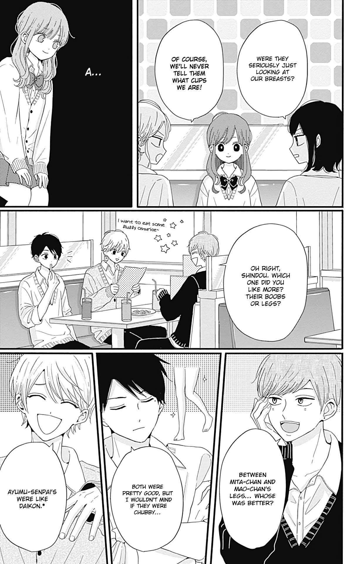 Tsuki No Oki Ni Mesu Mama Chapter 26 #4