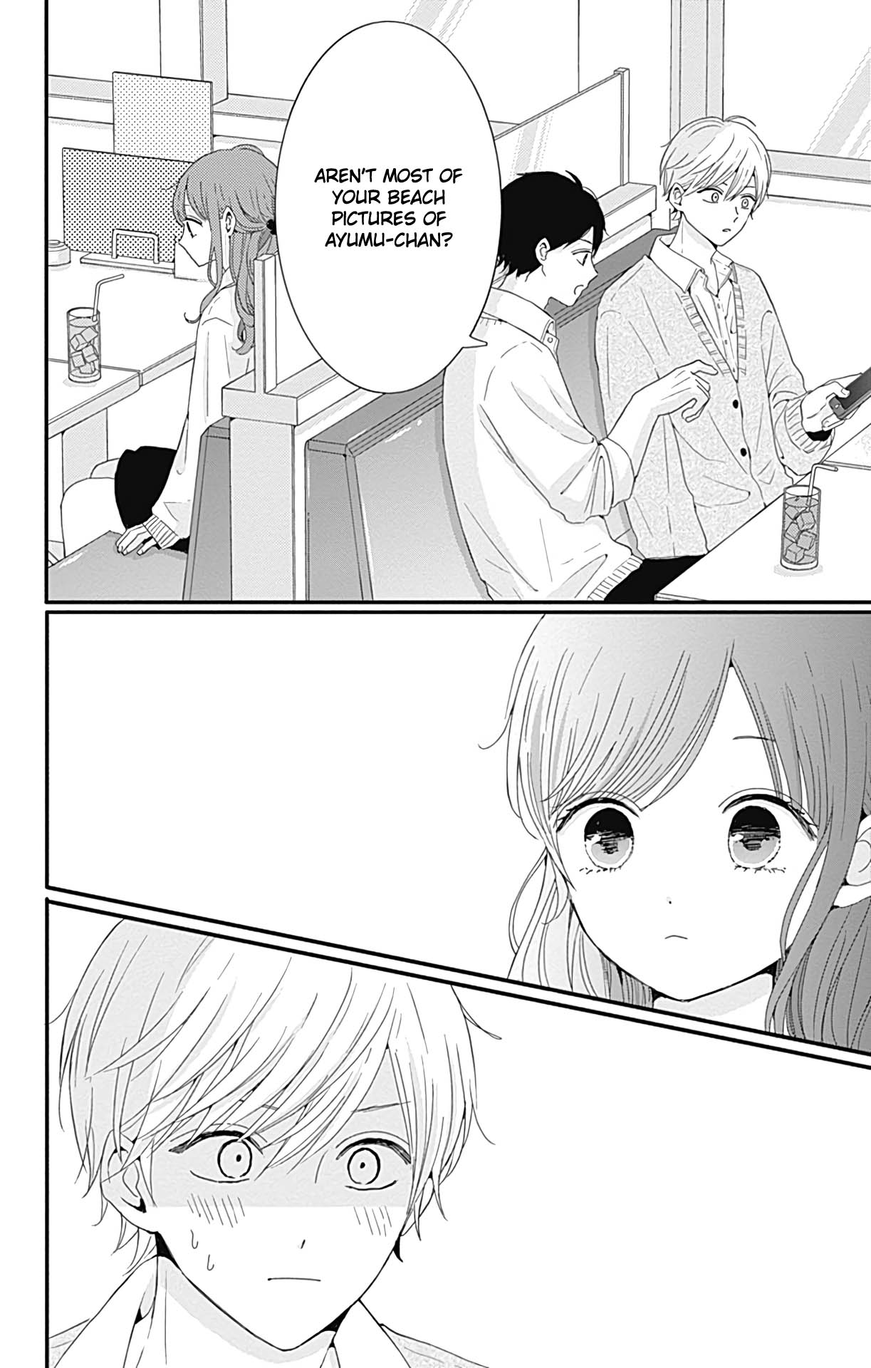 Tsuki No Oki Ni Mesu Mama Chapter 26 #11