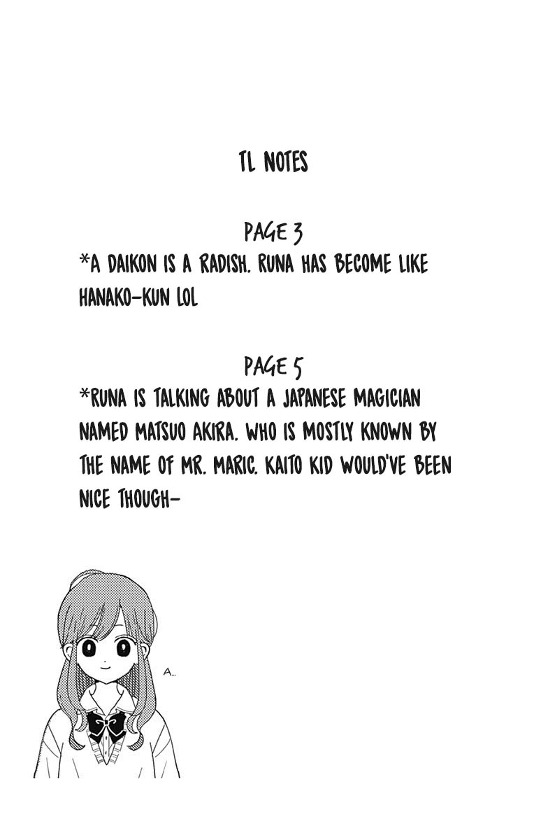 Tsuki No Oki Ni Mesu Mama Chapter 26 #18