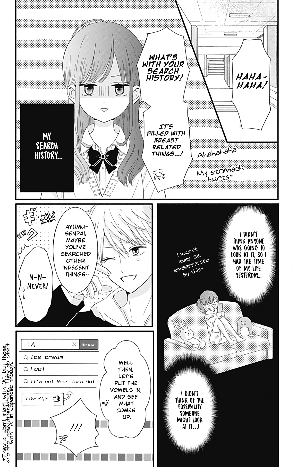 Tsuki No Oki Ni Mesu Mama Chapter 21 #5